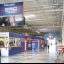 Branchburg Sports Complex