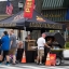 Street Fair on Main Street in Somerville, NJ 